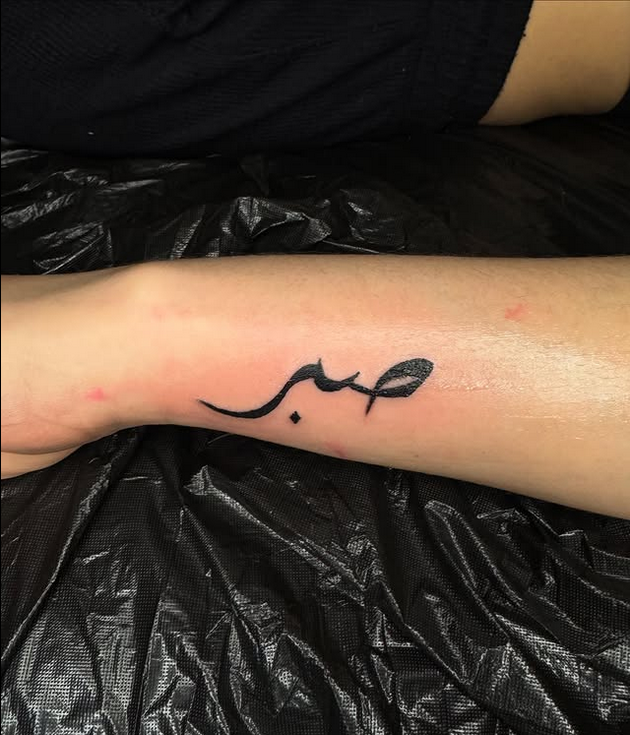 Tatouage script lettering